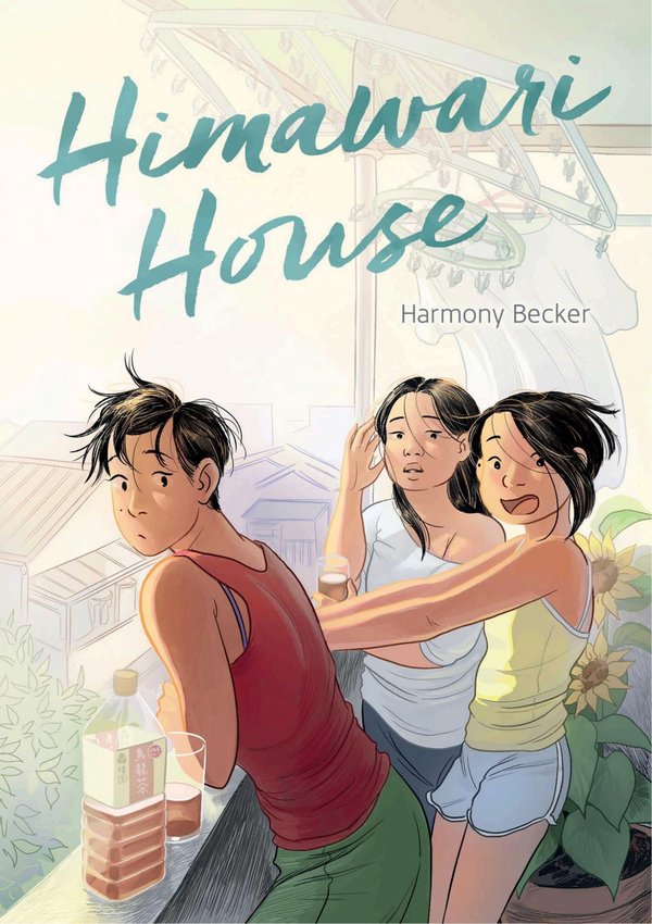 Cover of Himawari House