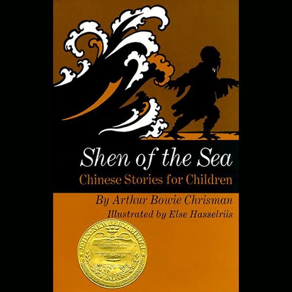 Cover of Shen of the Sea