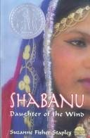Cover of Shabanu, Daughter of the Wind