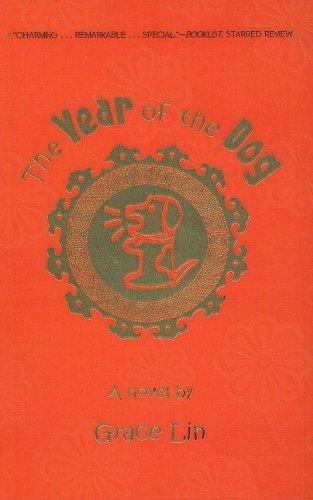 Cover of Year of the Dog