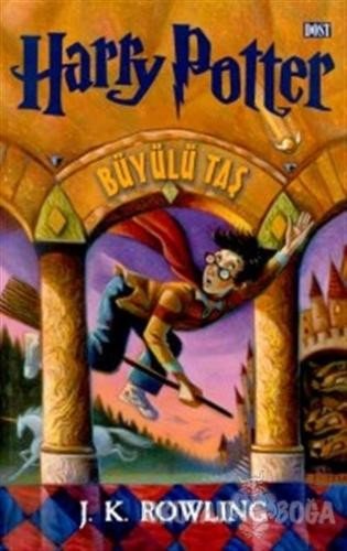 Cover of Harry Potter and the Philosopher's Stone